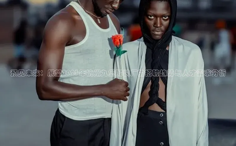 6688体育集团app下载