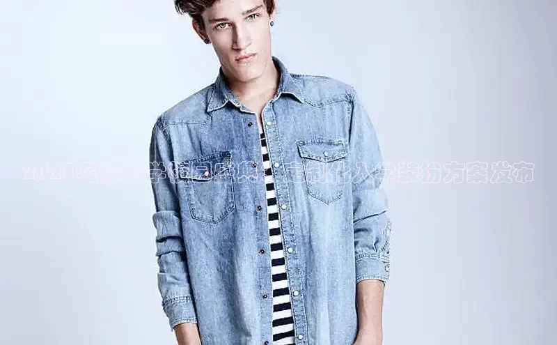 6688官方网站入口登录最新版