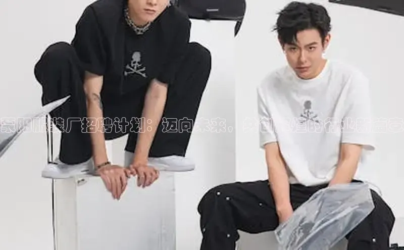 6688体育手机版登录