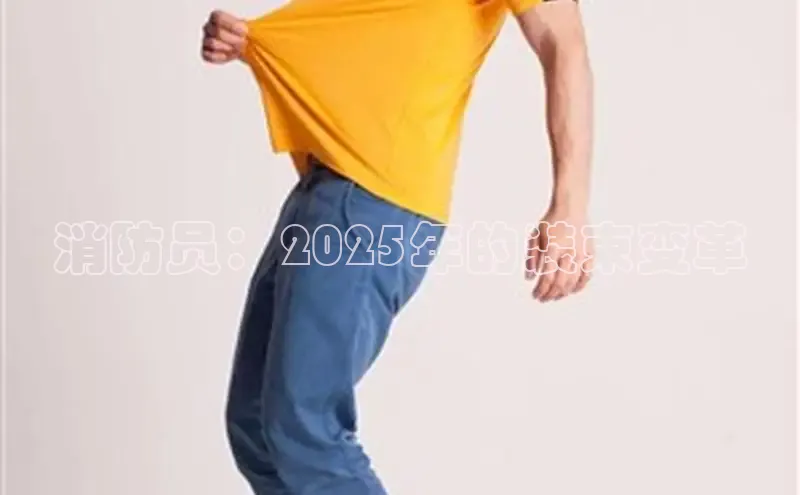 6688体育平台网页下载