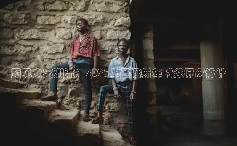 6688体育集团官网下载