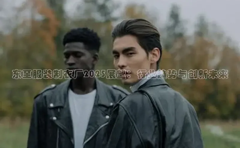 6688体育官网入口网址