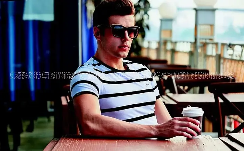 6688体育手机版登录