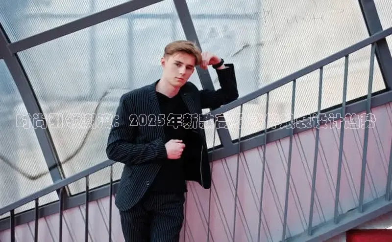 6688体育app最新版