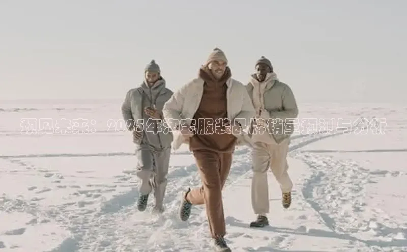 6688体育集团app下载