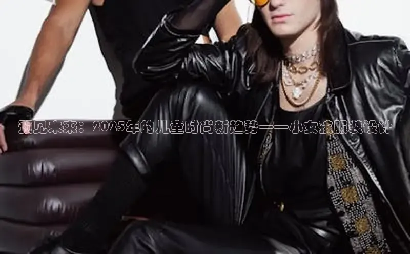 6688官方体育登录入口