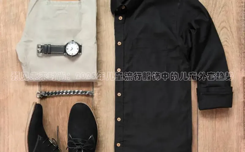 6688体育app下载安装