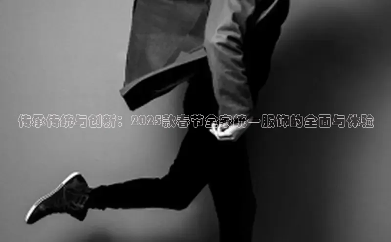 6688体育app下载安装