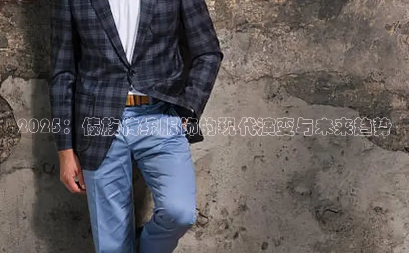 6688体育手机版登录