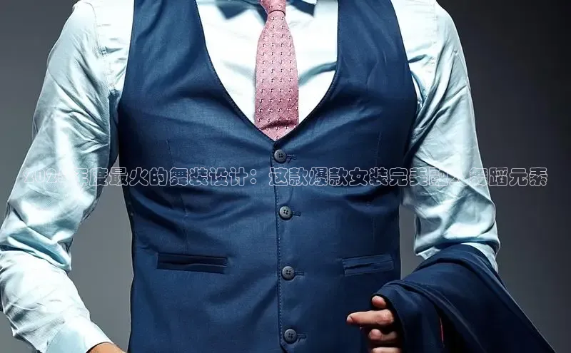 6688体育官网入口网址