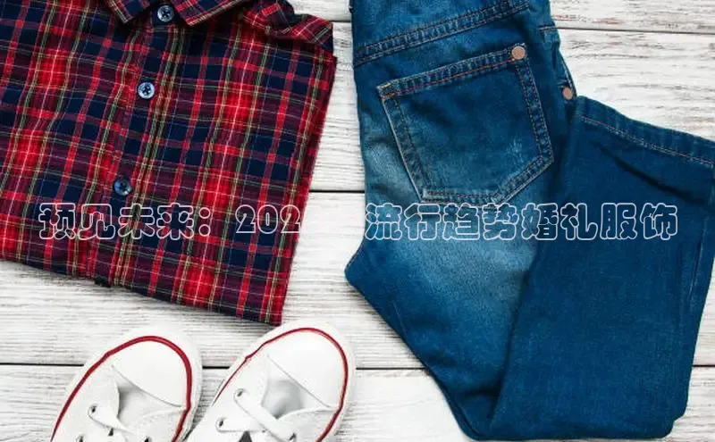 6688体育app下载安装