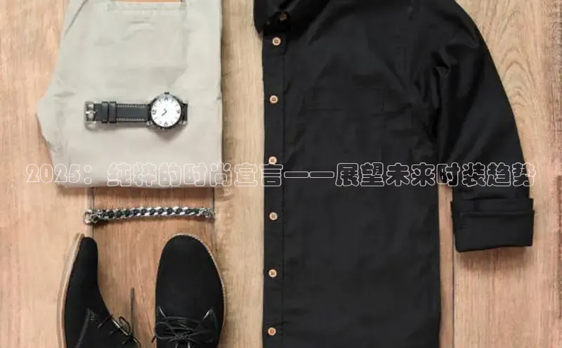 6688体育app官方网站