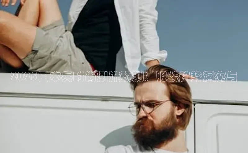 6688体育集团app下载