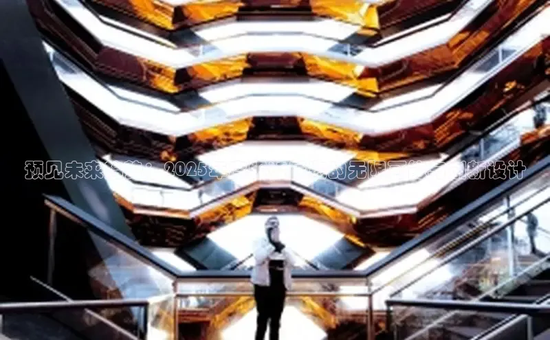 6688体育app官方网站