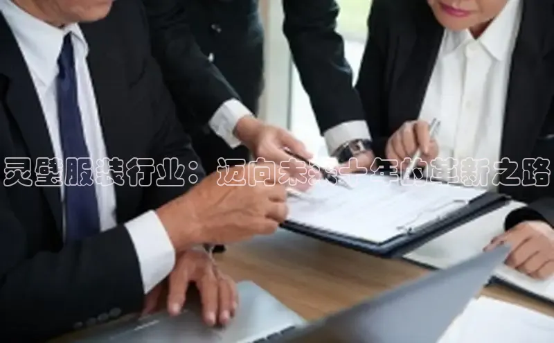 6688体育app登录注册