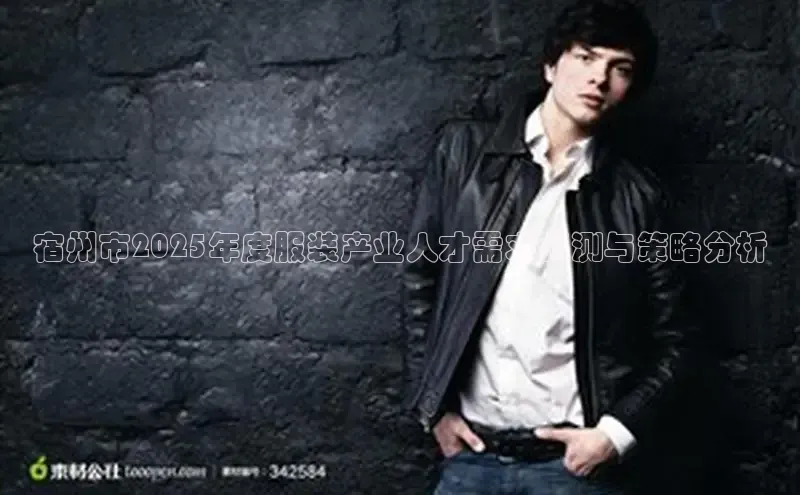 6688体育手机登录入口