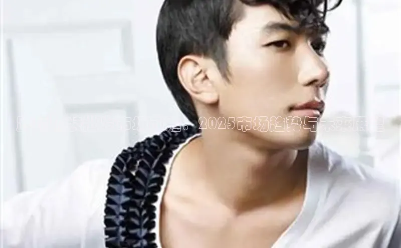 6688体育app下载安装