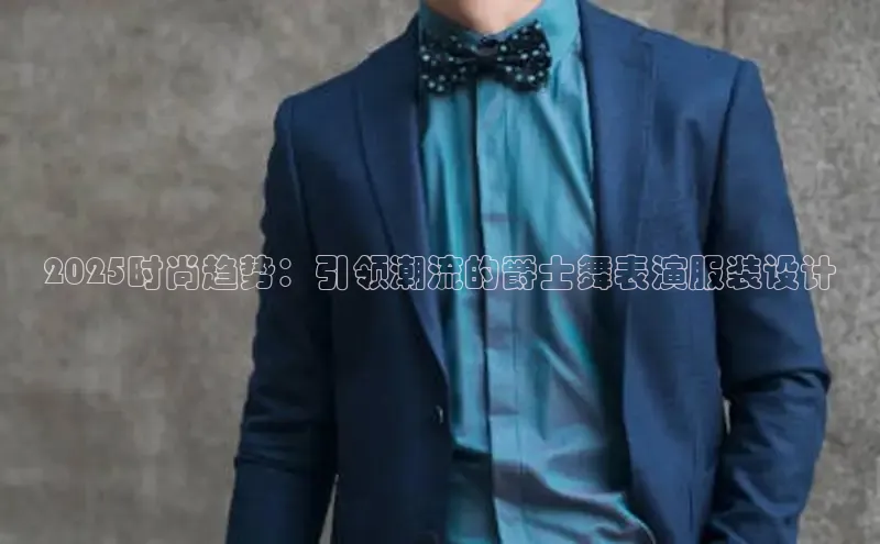 6688官方体育登录入口