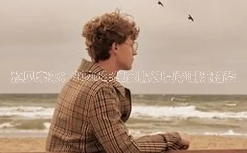 6688体育平台网页下载