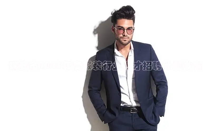 6688体育app最新版