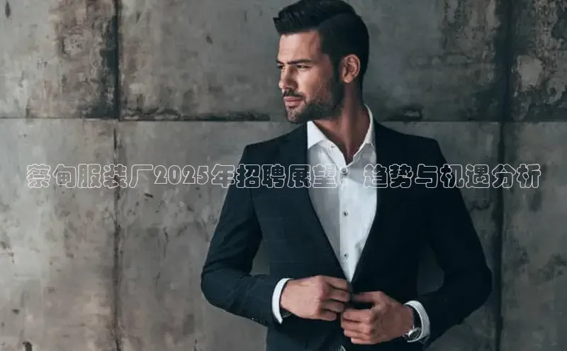 6688体育官网入口网址