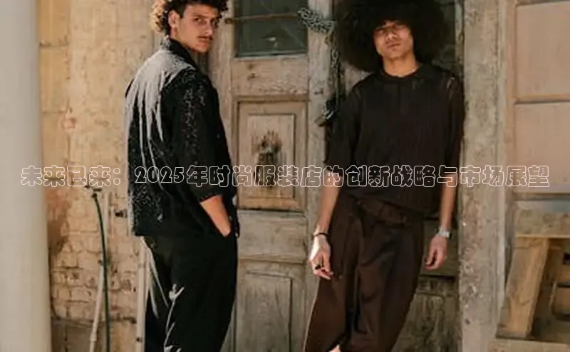 6688体育app的发展历程