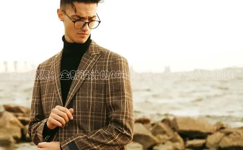 6688体育手机登录入口