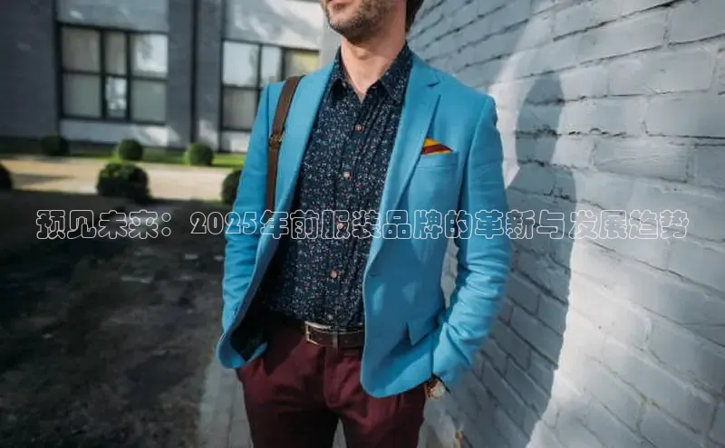 6688体育手机版登录