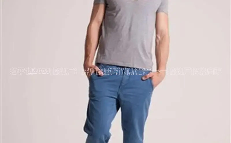 6688体育app最新版