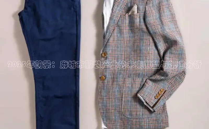 6688官方网站入口登录最新版