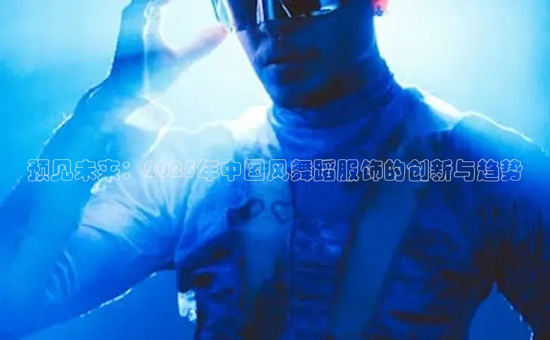 6688体育集团官网下载