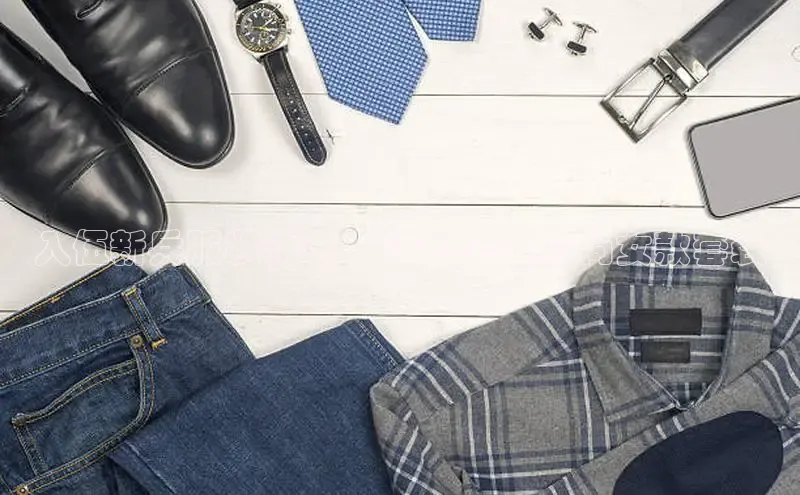 6688体育手机版登录