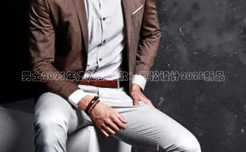 6688体育官网入口网址