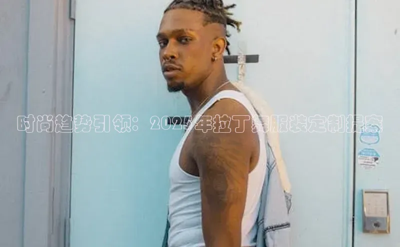 6688官方体育登录入口