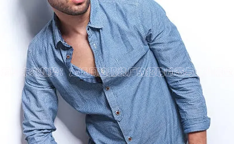 6688体育app下载安装